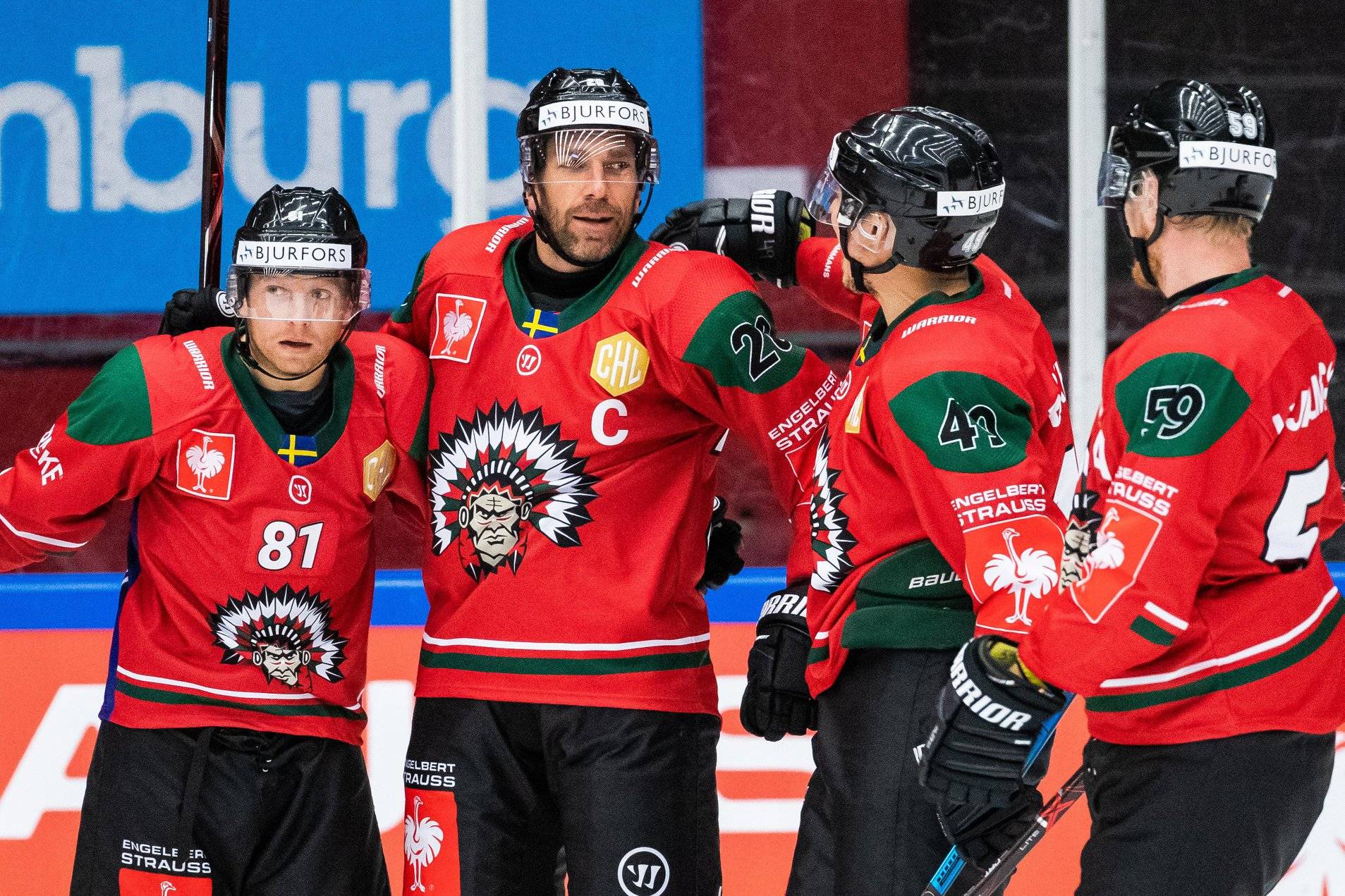 Лига чемпионов. «Фрелунда» – «Ферьестад». Видео трансляция