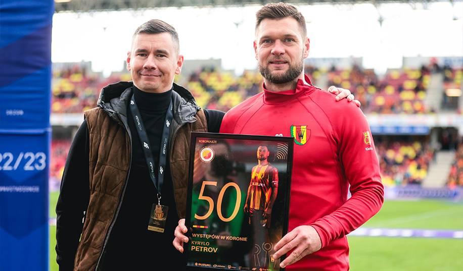 Воспитанник «Динамо» забил со своей половины поля в чемпионате Польши