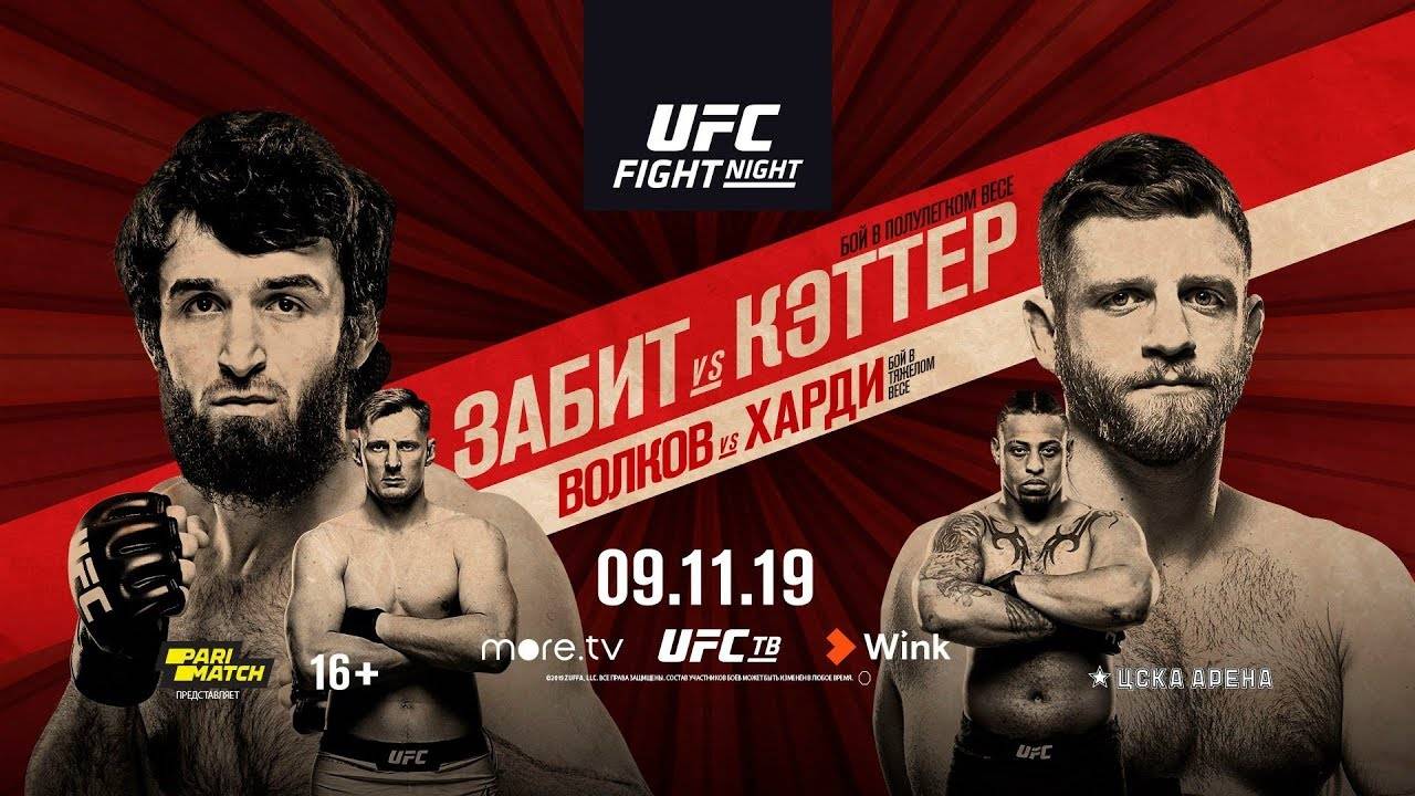 XSport image preview