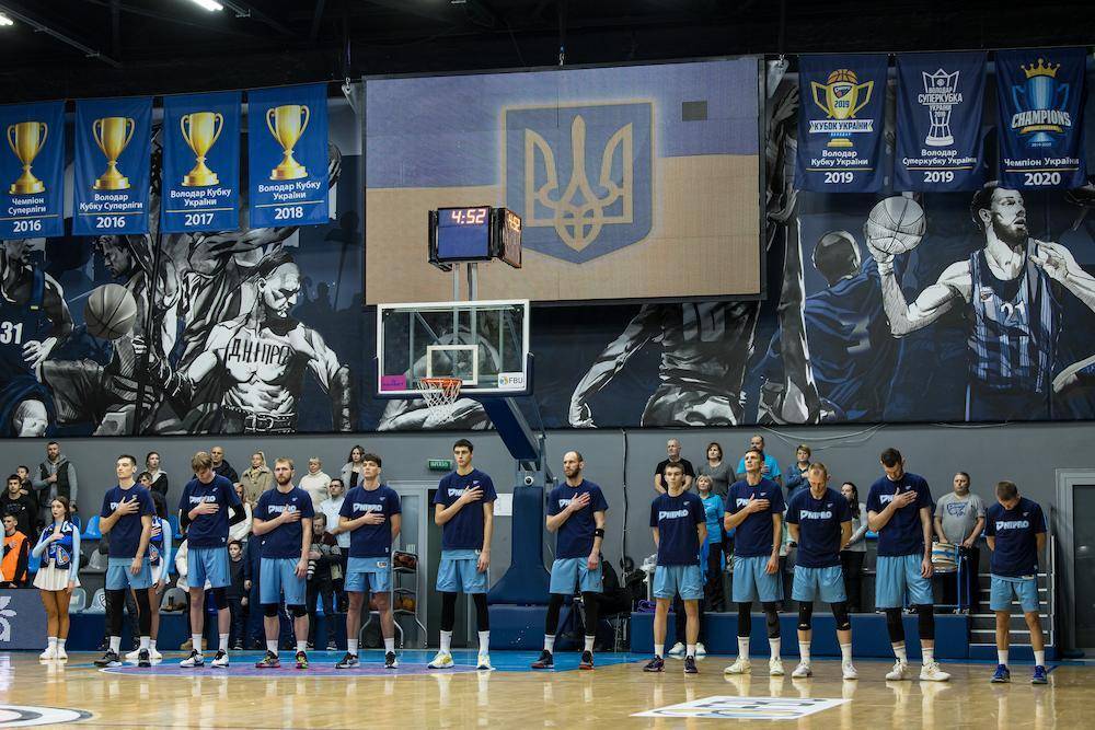 Стало известно, где состоится Финал четырех Кубка Украины 