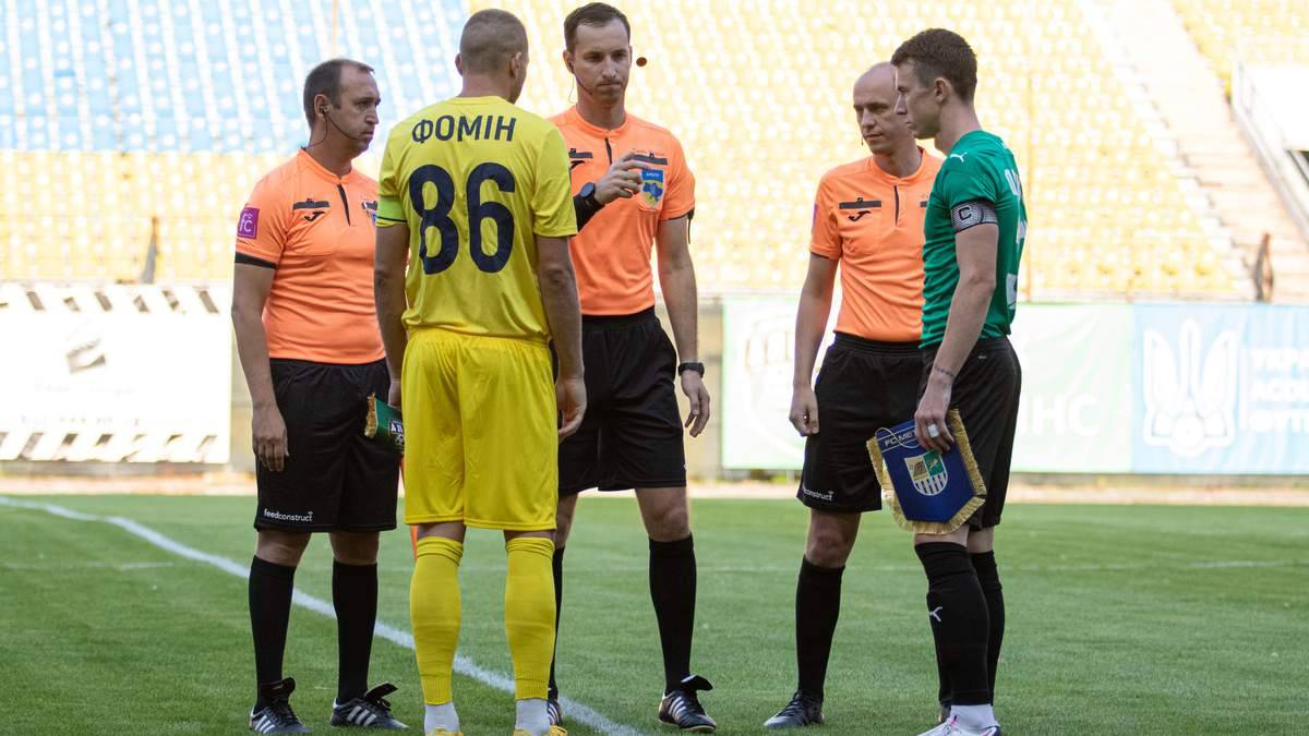 « Альянс » розформують після матчу зі скандальним суддівством