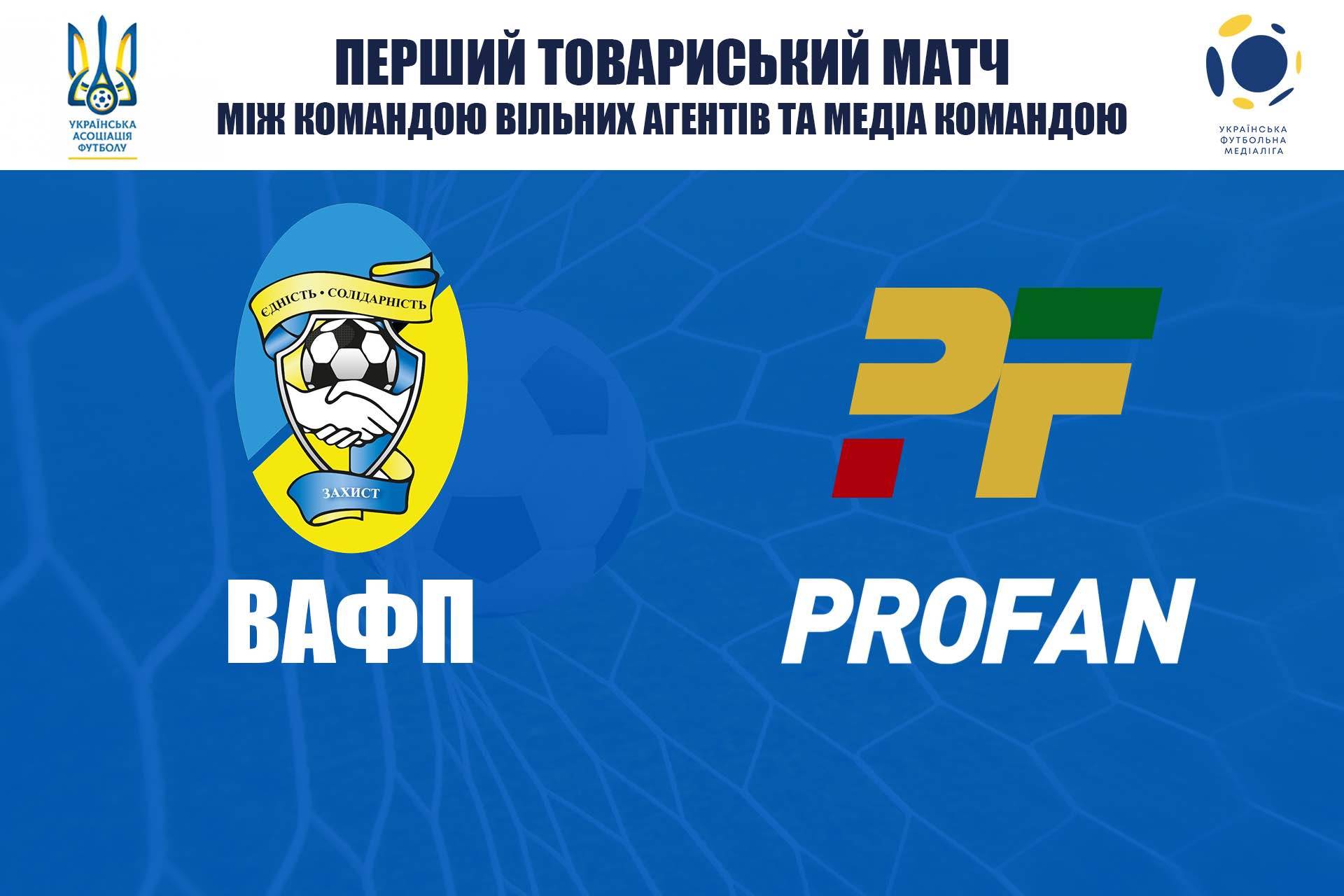 XSport image preview