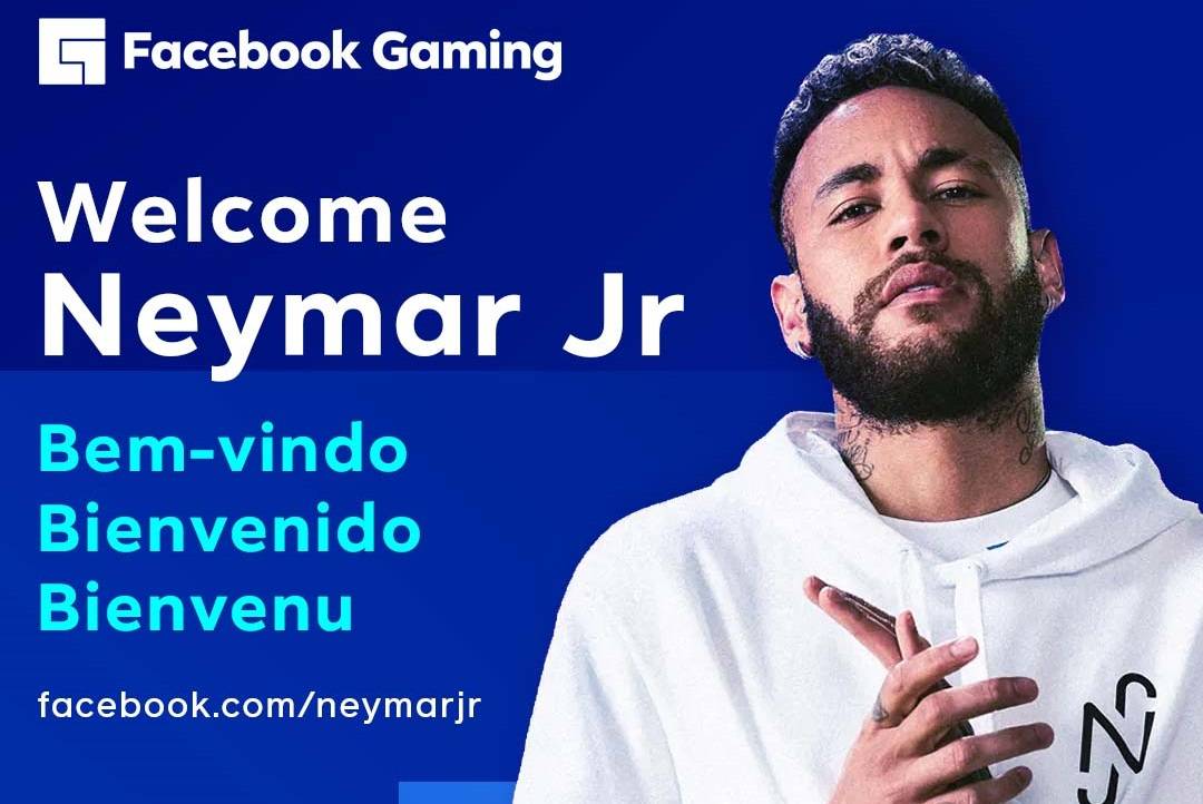 Неймар стал стримером Facebook Gaming