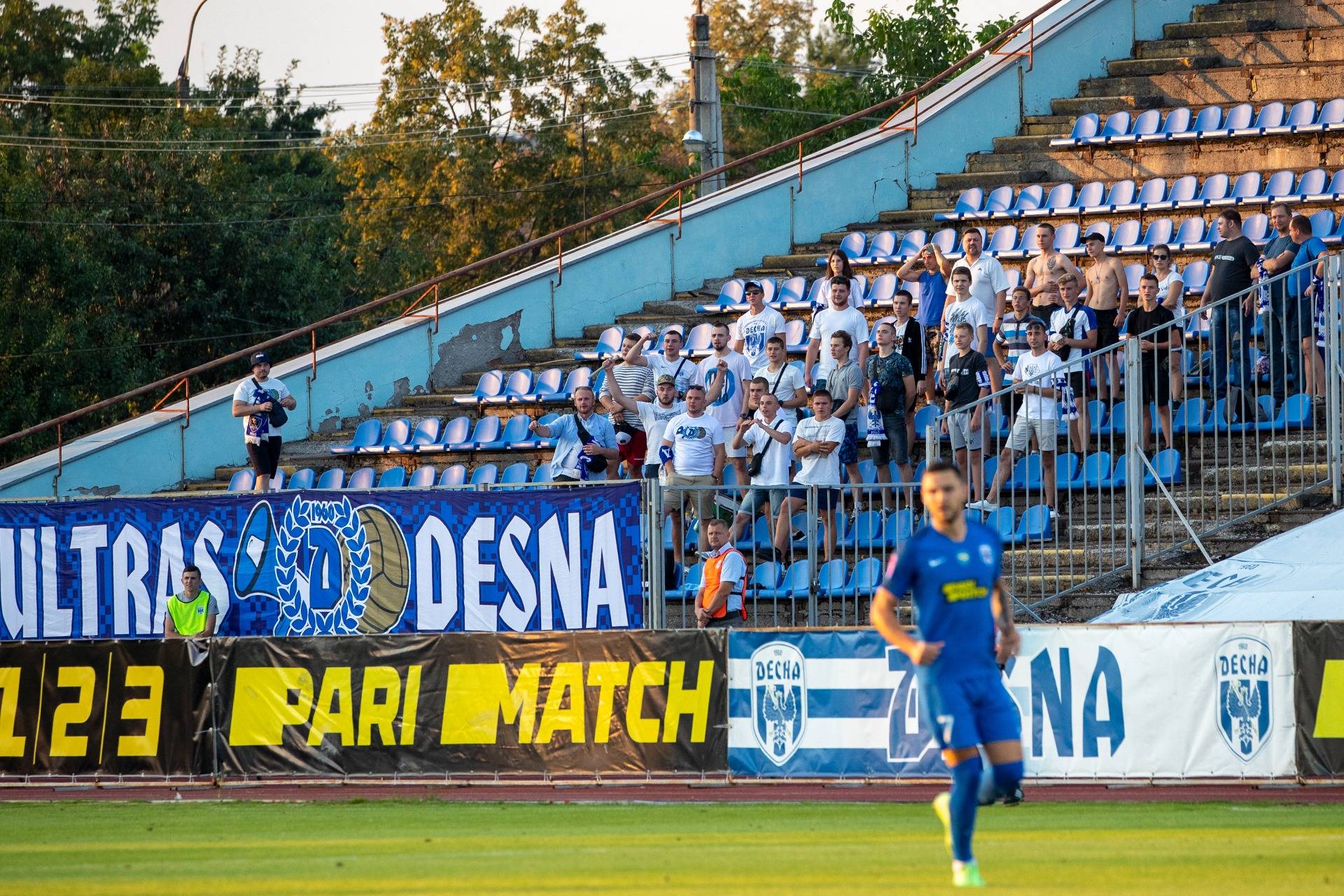 Чемпионат Украины. «Десна» — «Днепр-1». Видео трансляция