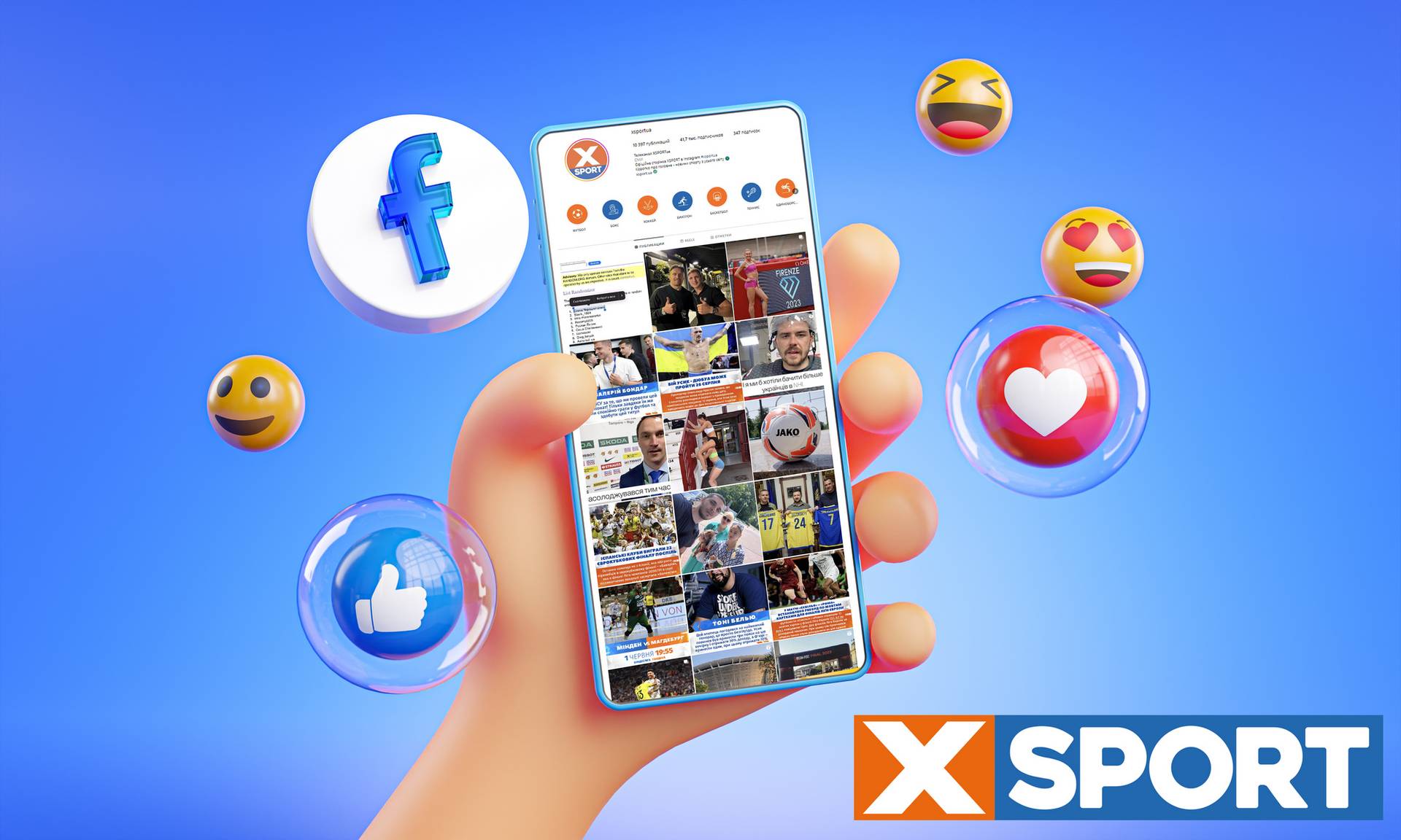 XSport image preview