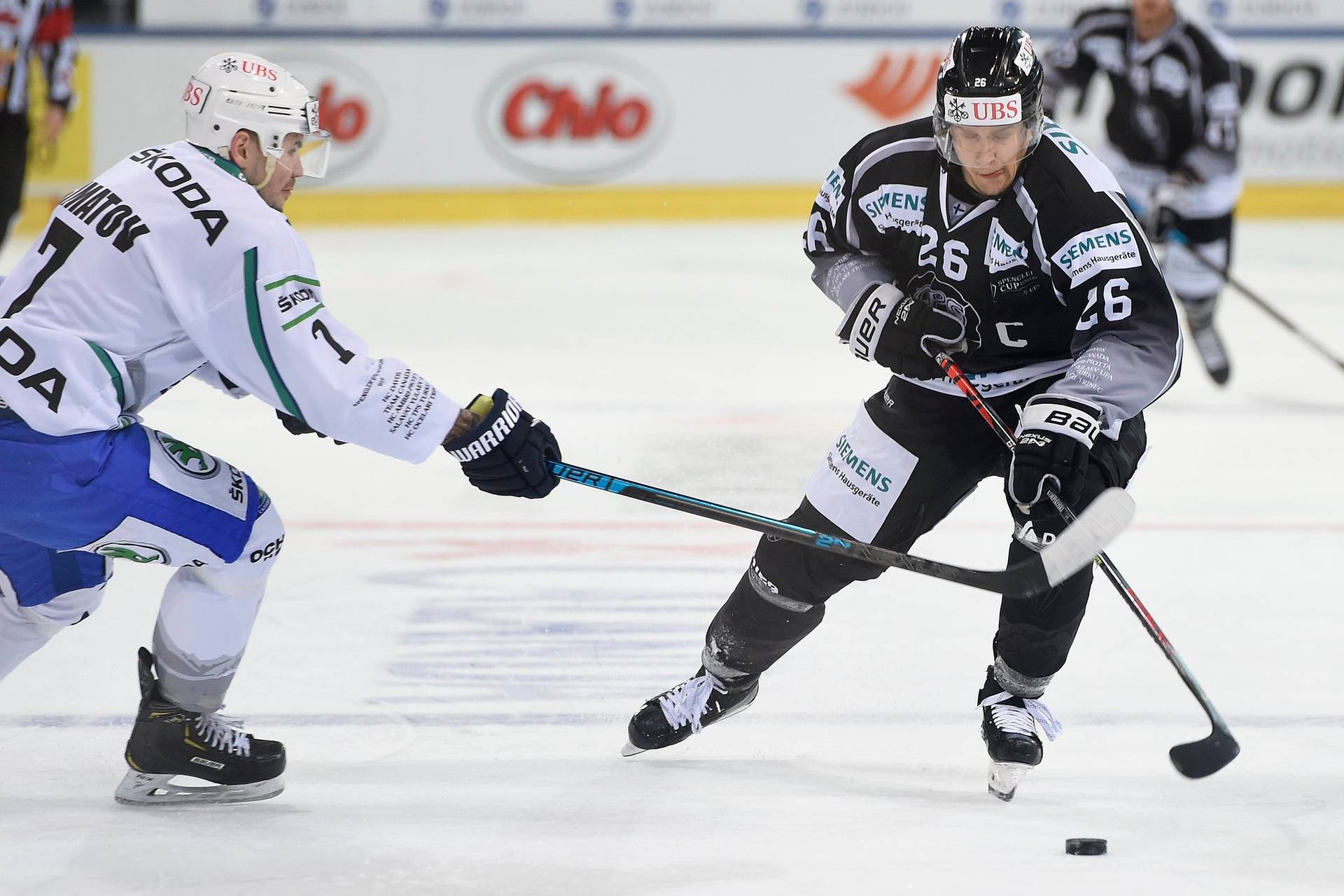 «Салават Юлаев» полурезервным составом проиграл второй матч Кубка Шпенглера и занял последнее место в группе