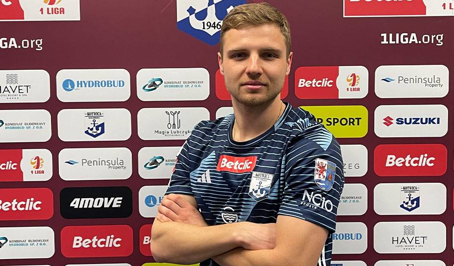 Чемпион мира-2019 и экс-защитник Зари усилили клуб второго дивизиона Польши