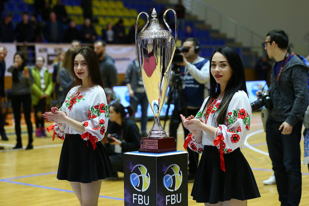 Одесса и Днепр претендуют на проведение Финала четырех Кубка Украины 