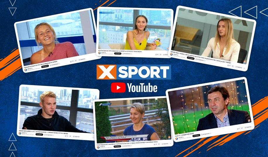 YouTube-канал XSPORT досяг позначки півмільйона підписників