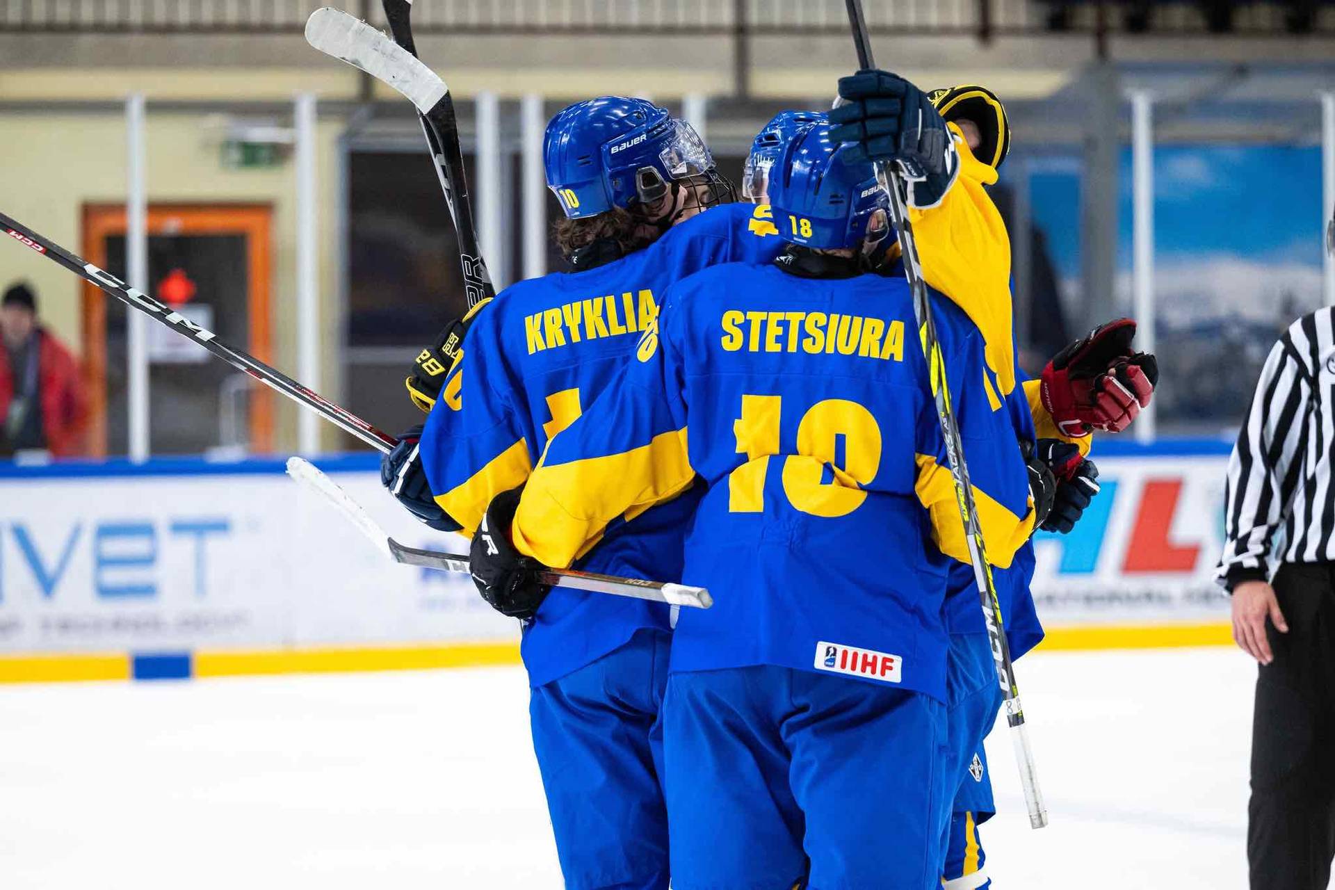 МЧМ-2023. Дивізіон IB. Україна – Італія. Відеотрансляція