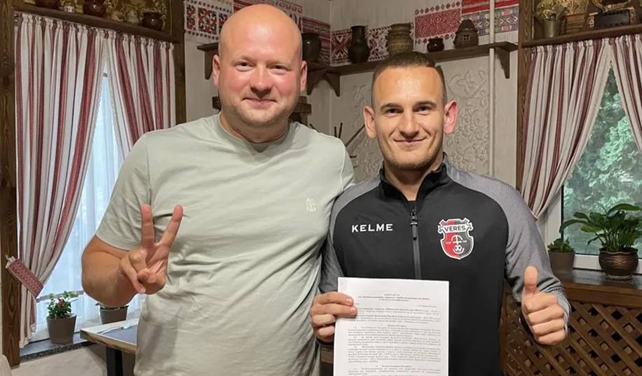 «Верес» продлил контракт с полузащитником на три года