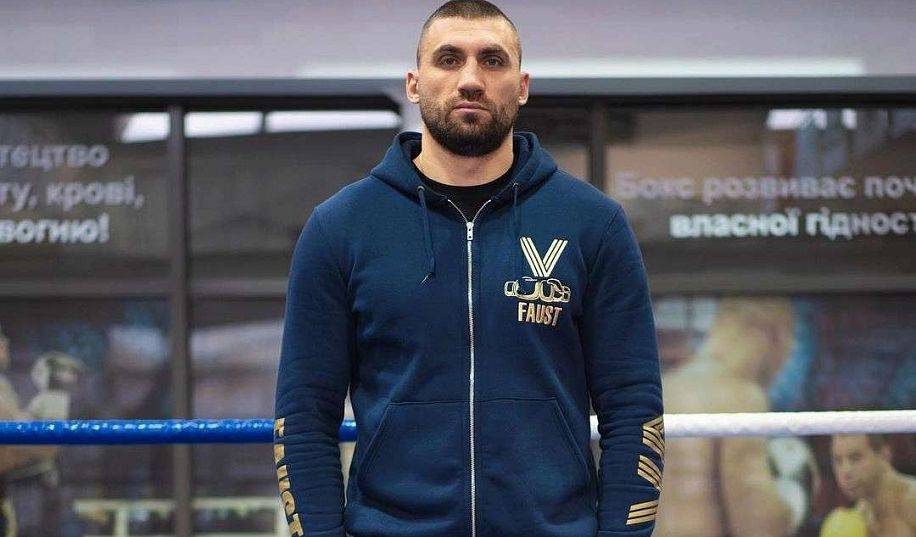 Вихрист і Перо провели церемонію зважування