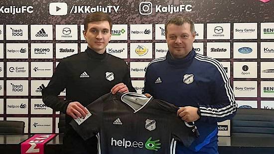 Український захисник перейшов до словацького клубу