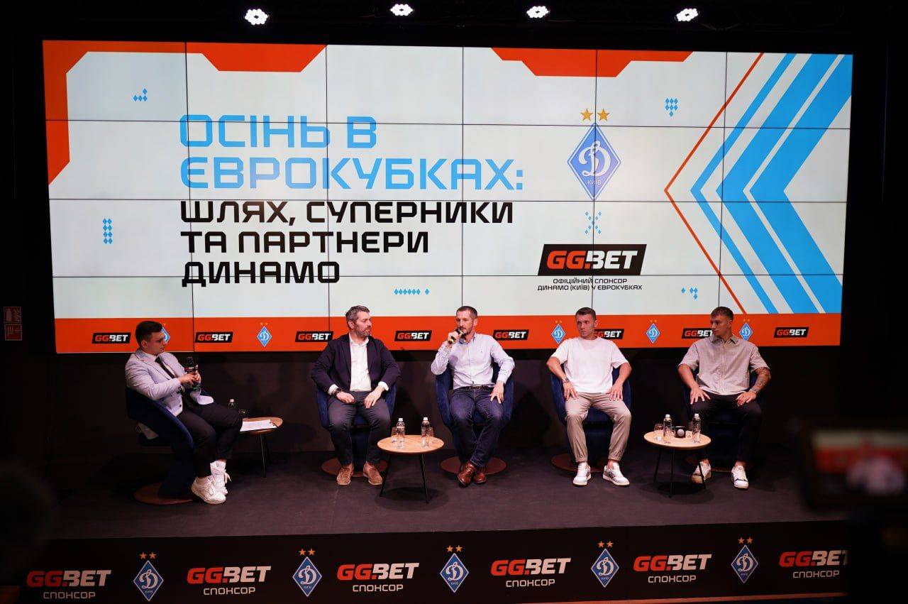 Місія ЛЄ: ФК «Динамо» Київ поділився очікуваннями від нового формату Єврокубків