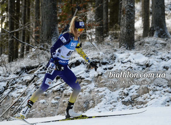 Журавок не сумела завоевать медаль в первом для украинского биатлона суперспринте