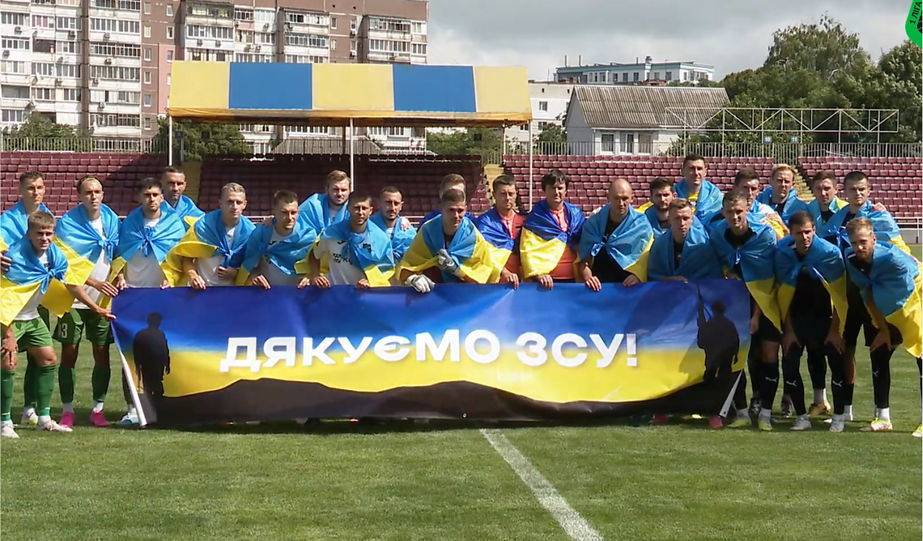 Футбольный сезон 2023/24 в Украине стартовал. «Мариуполь» и «Виктория» сыграли вничью