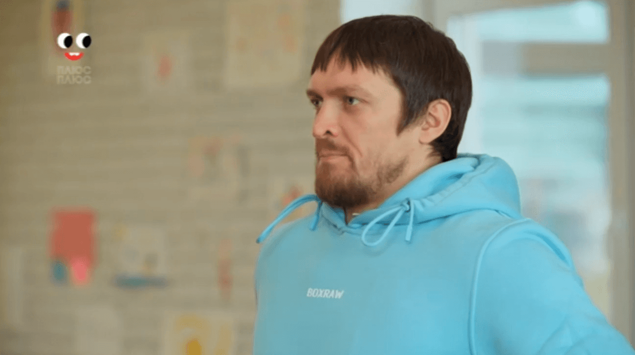 XSport image preview