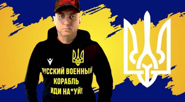 Олександр Денисов: «росія розуміє тільки силу. Вони зупиняться тоді, коли отримають п*зди»