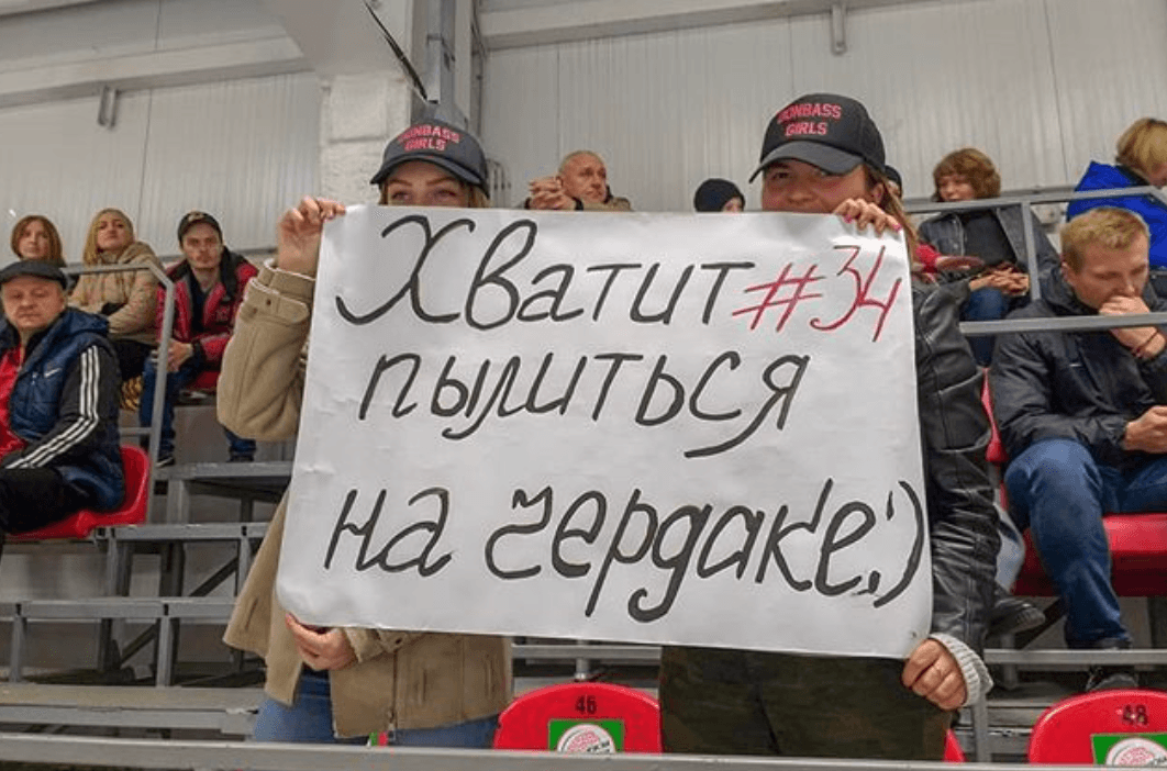 УХЛ и XSPORT проводят совместный конкурс на лучший плакат для любимой команды