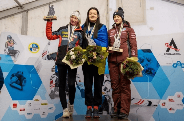 Туницька – чемпіонка світу з санного спорту серед юніорів