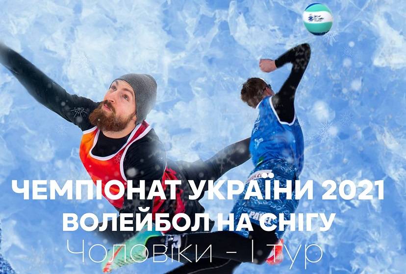 XSport image preview