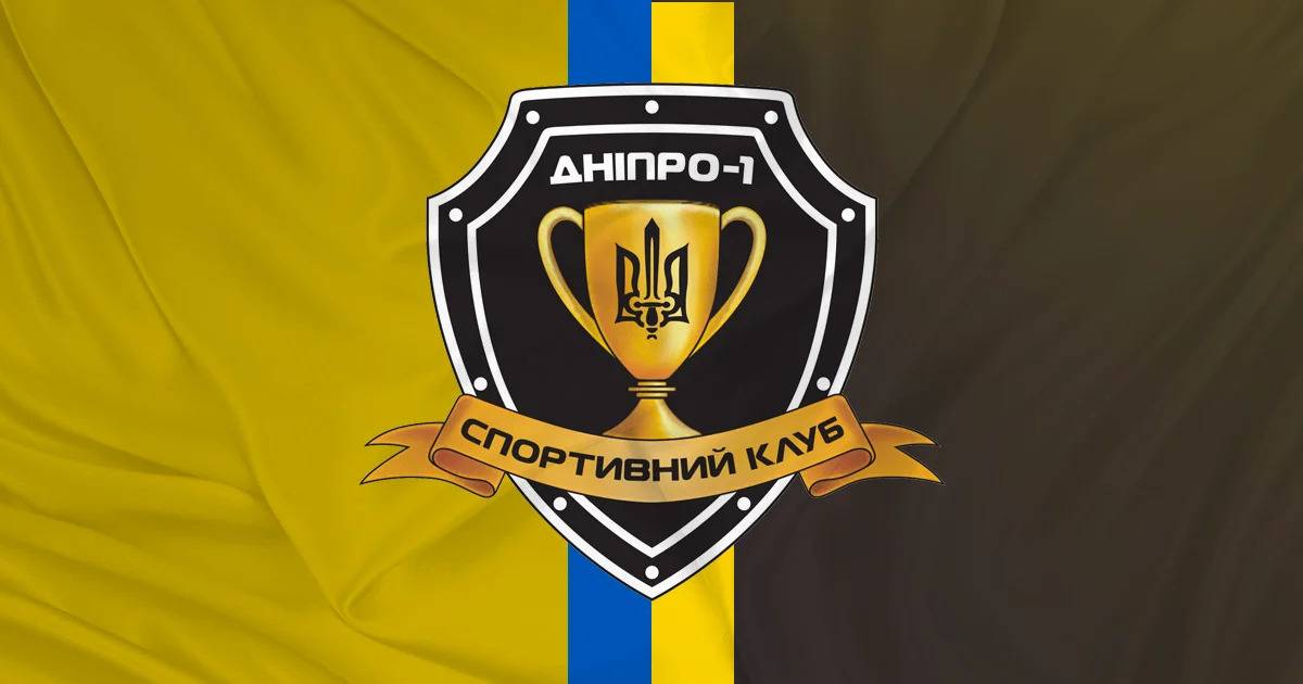 УЄФА виключив Дніпро-1 з єврокубків