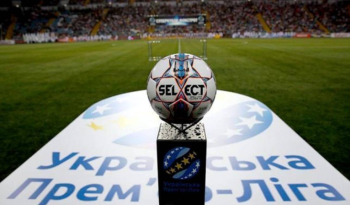 Всі клуби УПЛ отримали атестати на участь в новому чемпіонаті