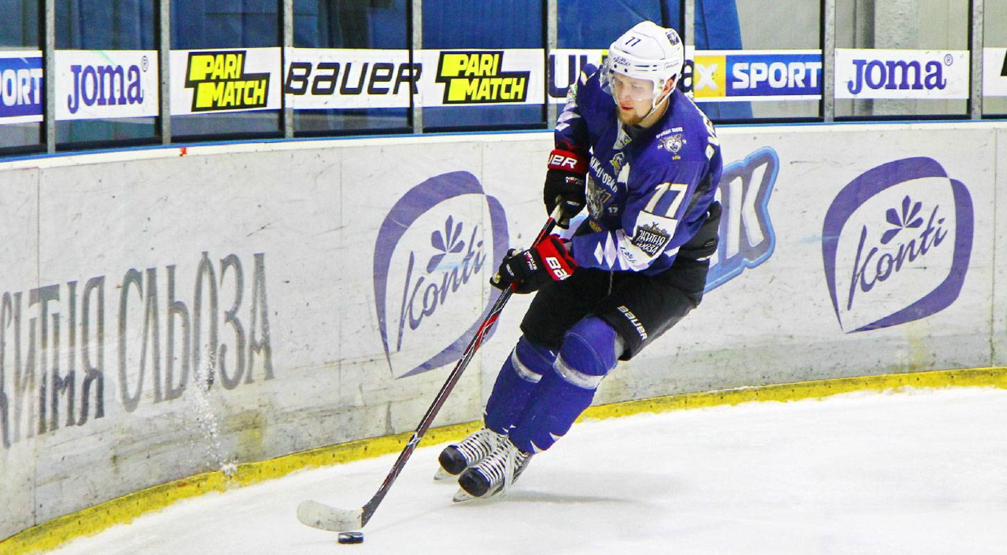 Лучшие шайбы первого раунда плей-офф УХЛ