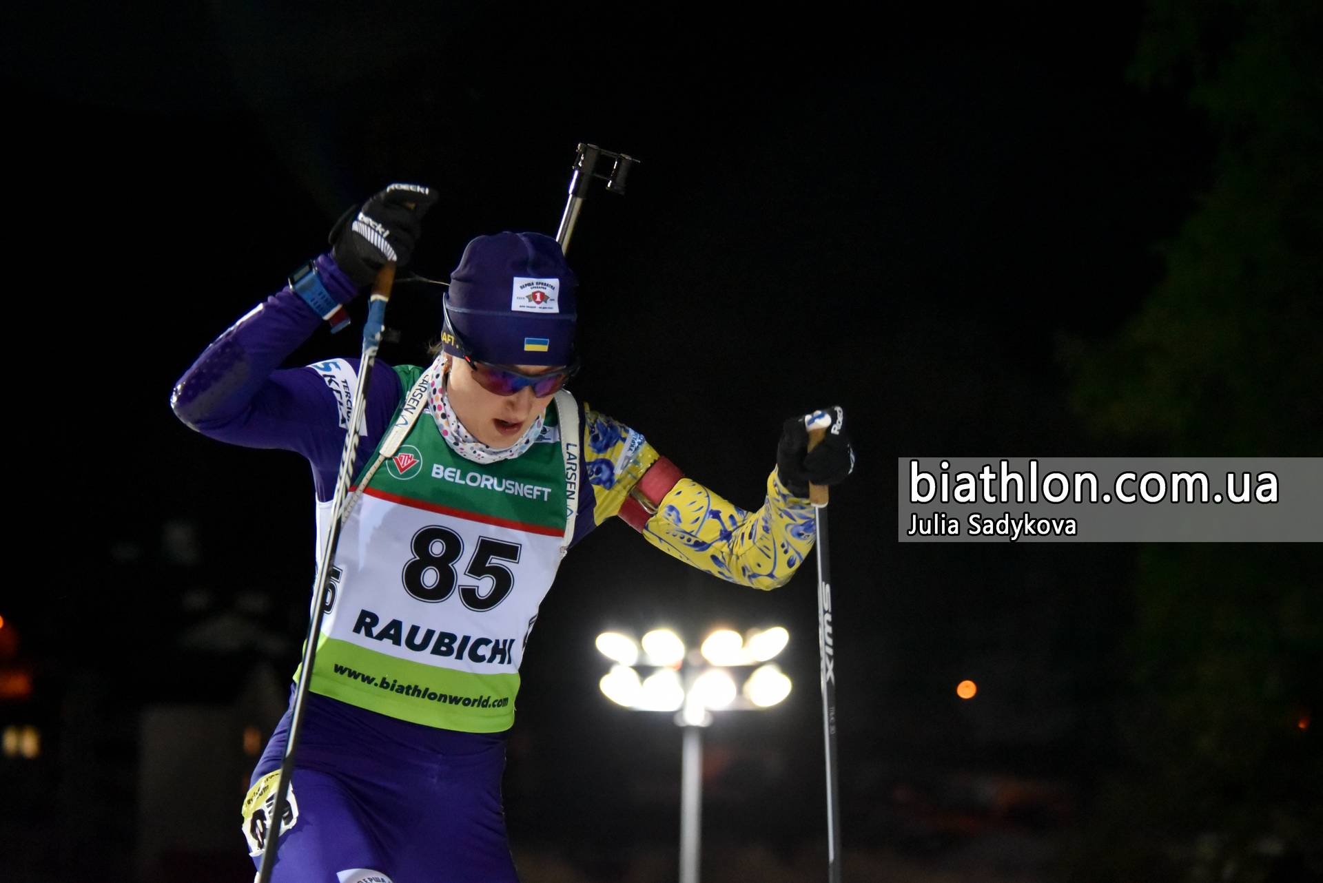 IBU ужесточила правила смены спортивного гражданства