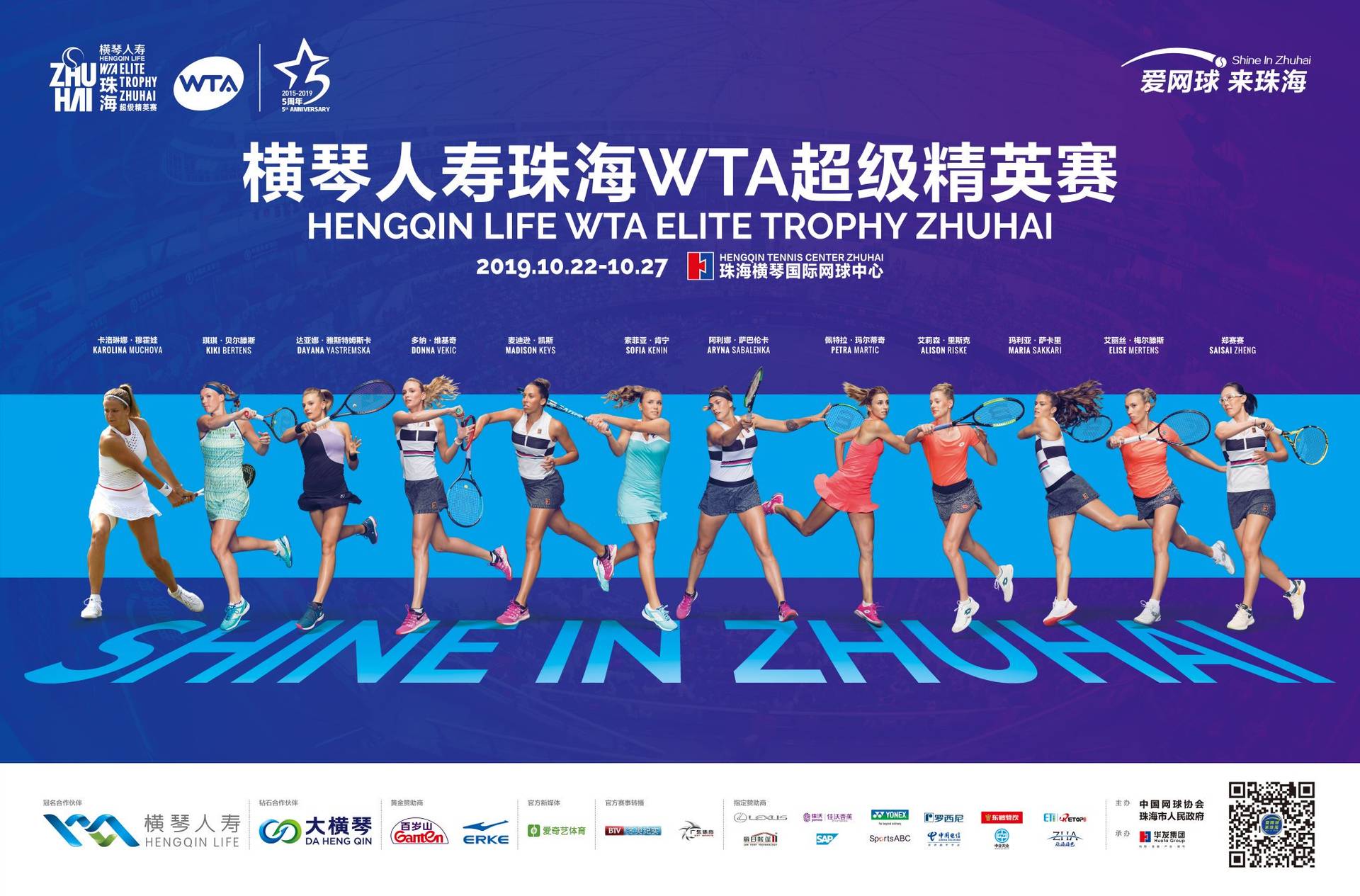 XSport image preview