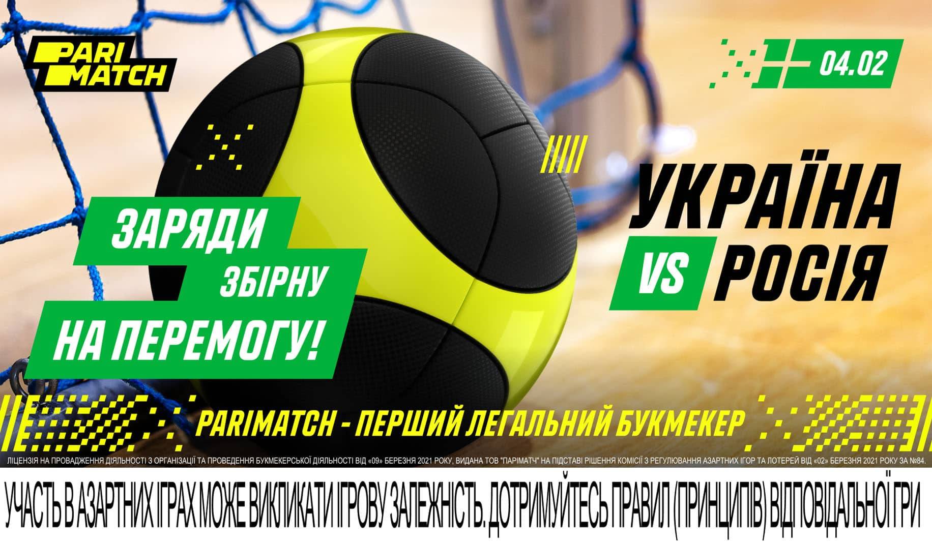 XSport image preview