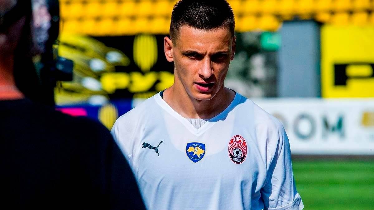 Русин: «Я хотів, щоб Зоря отримала за мене хороші гроші»