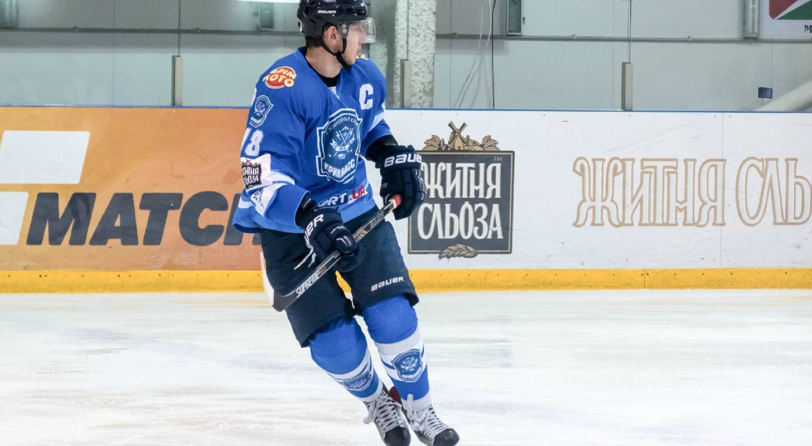 Экс-капитан «Крибасса» стал игроком «Дженералз»