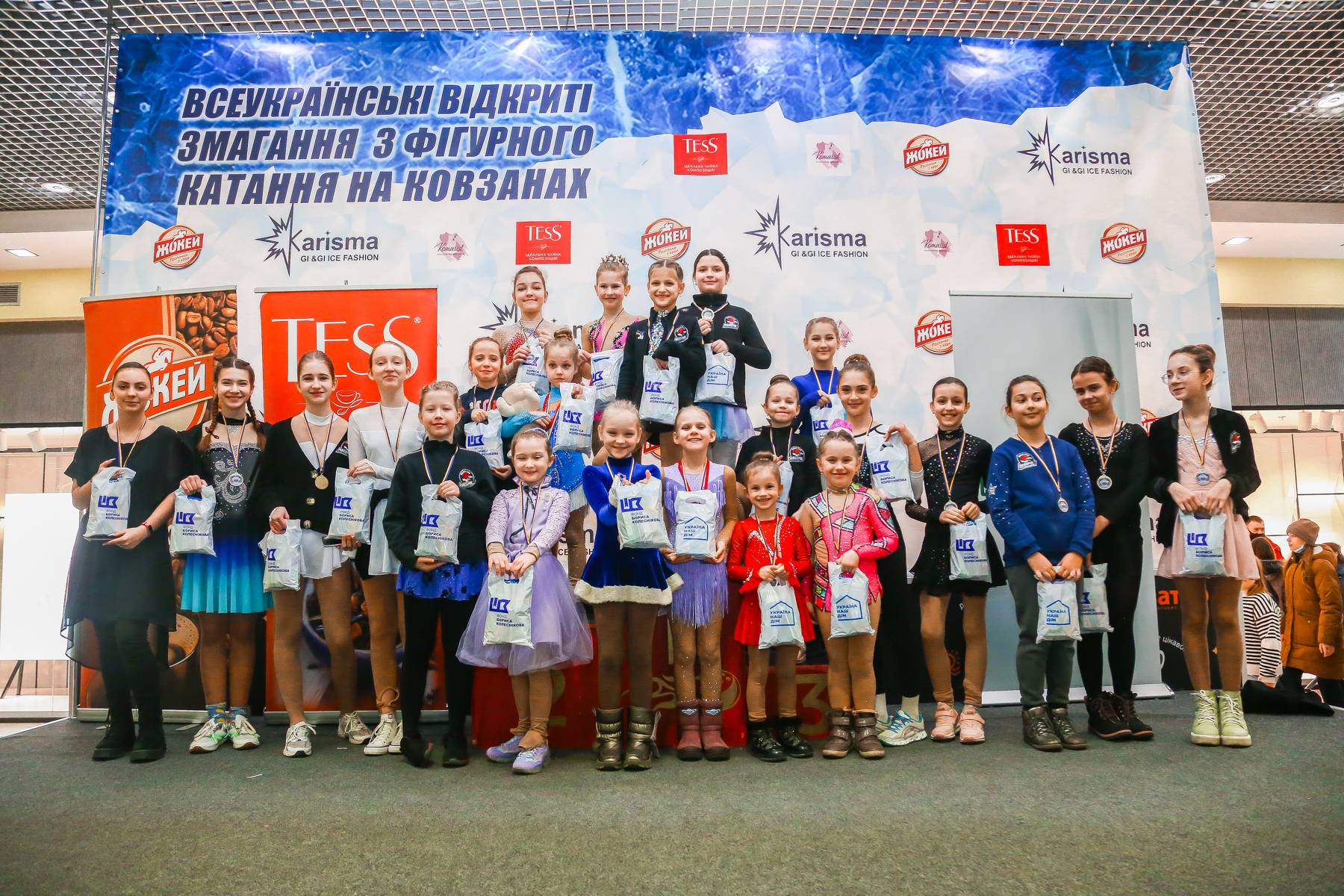 Юні маріупольчане успішно виступили на Poltava Winter Cup 2022 за підтримки Фонду Бориса Колесникова