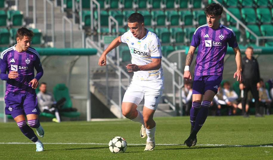 Удари ще не значить голи. Огляд матчу Динамо U-19 – Марібор U-19