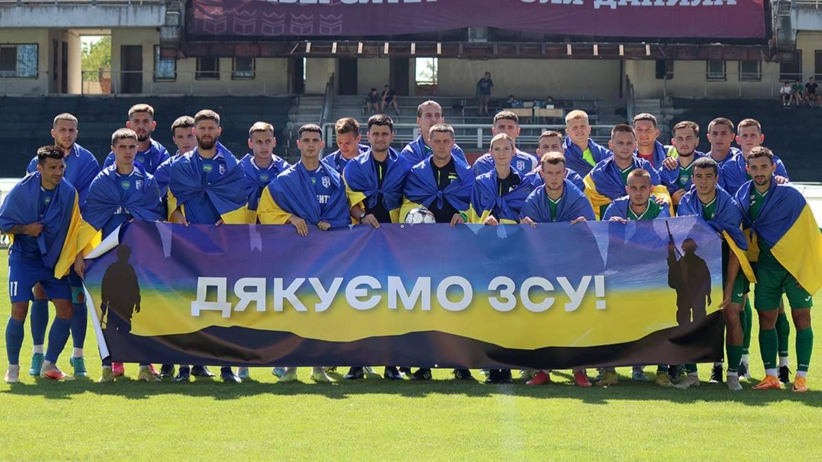 Прикарпаття потрапило в скандал з фіктивною службою футболістів в ЗСУ
