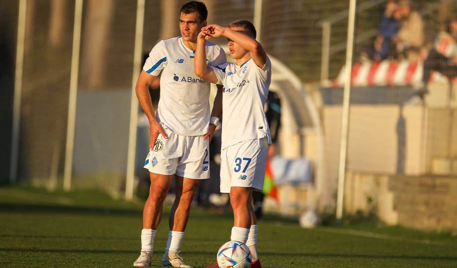 Динамо – Лієпая. Пряма трансляція