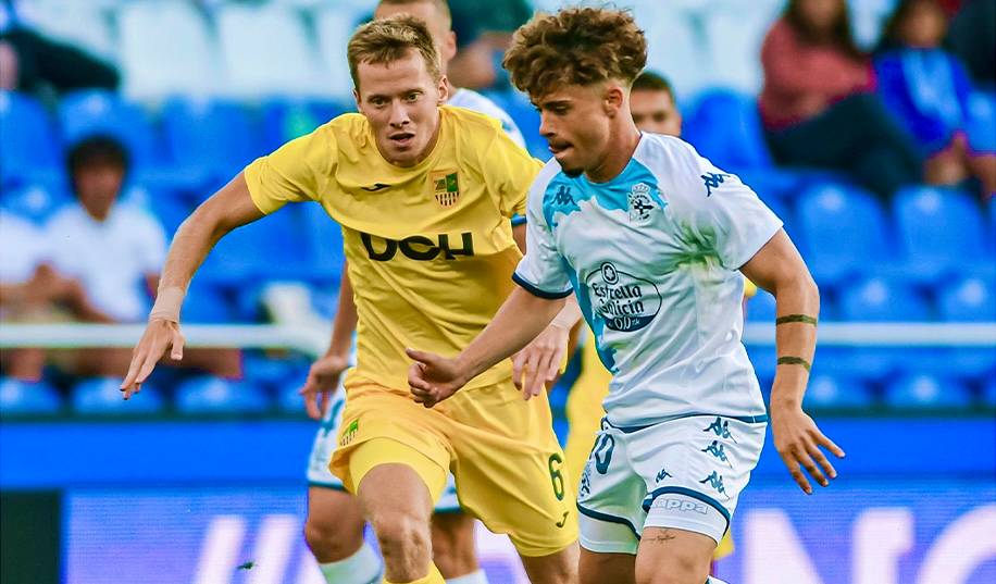 «Металіст» вів 2:0, але поступився «Депортиво» у матчі за трофей