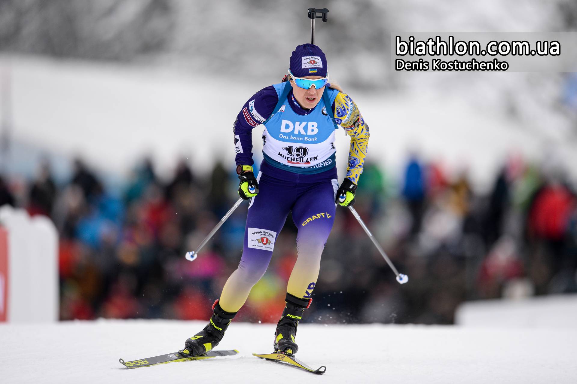 Женская гонка преследования на третьем этапе Кубка мира. Онлайн трансляция