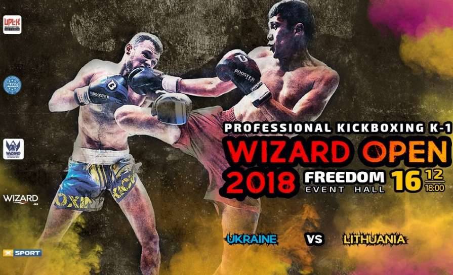 Wizard Open Ring 2018. Украина – Литва. Онлайн трансляция