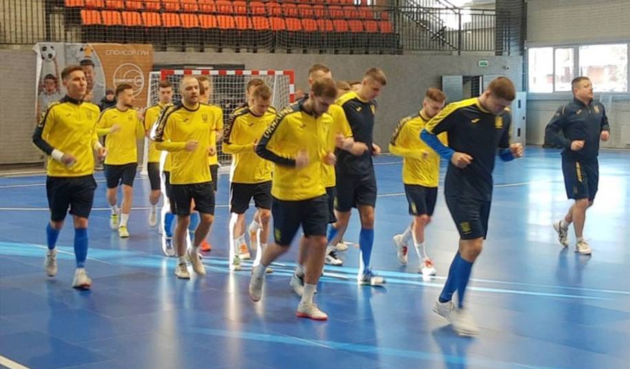 Збірна України розпочала фінальну частину підготовки до Євро-2022