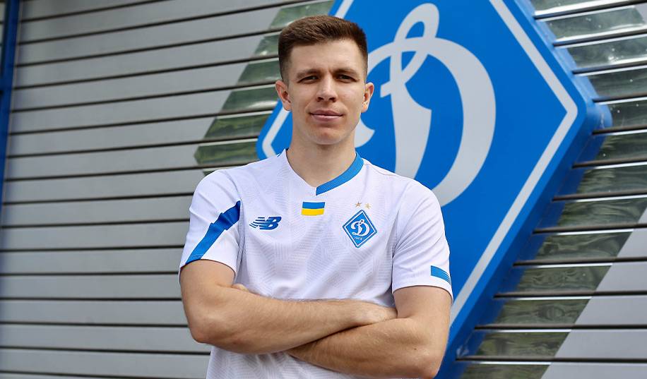 Піхальонок офіційно дебютував за Динамо