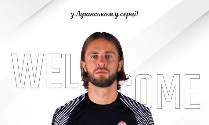 «Зоря» оголосила про підписання чемпіона світу