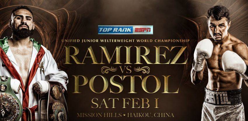 Рамирес и Постол прошли обязательное взвешивание WBC за 30 дней до боя