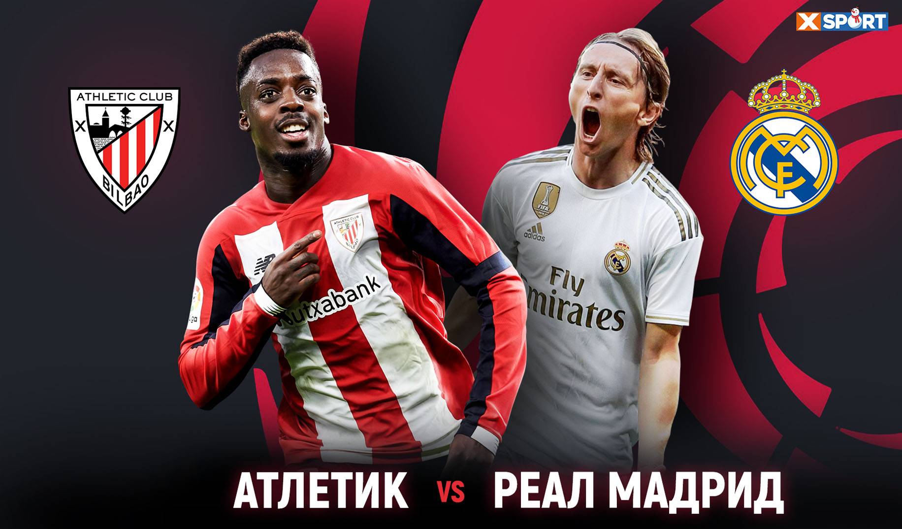 Прогноз на «Ель-класико»