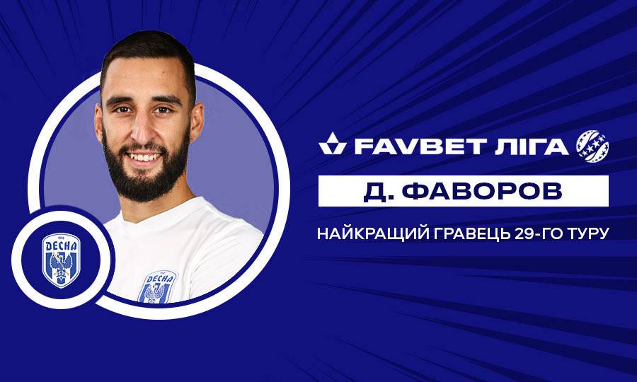 XSport image preview