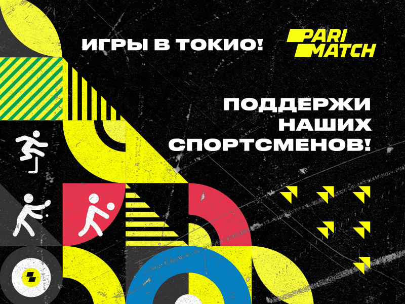 XSport image preview