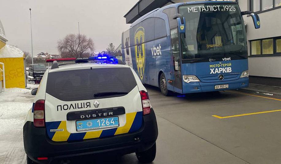 Полиция отобрала у Металлиста 1925 автобус по шокирующей причине