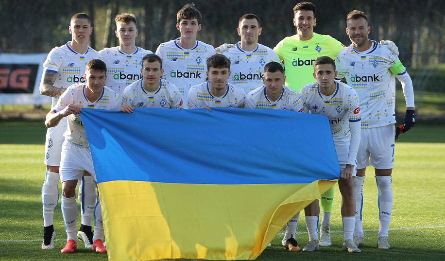 Динамо вирішило дати реванш РФШ після перемоги у Лізі Європи