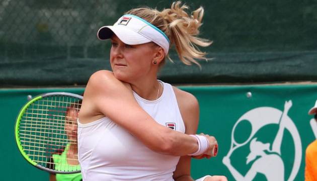 Байндль вийшла у півфінал турніру в Угорщині